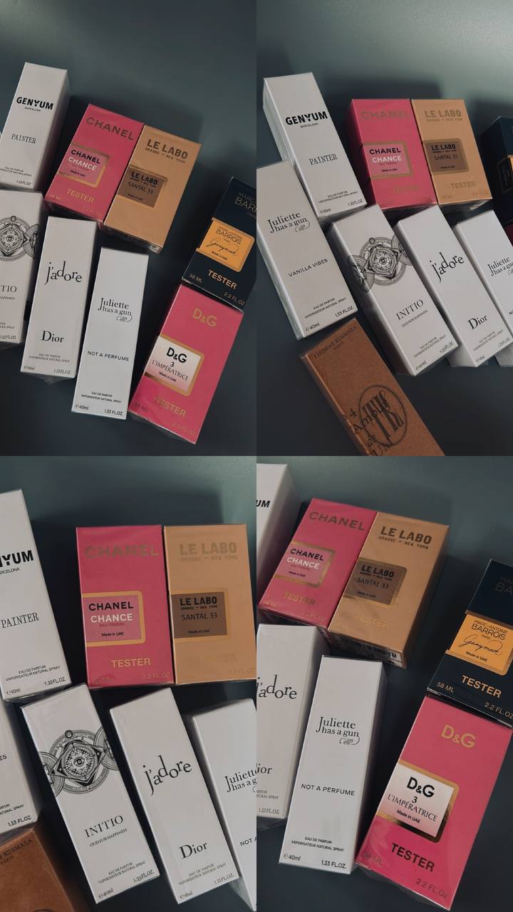 Парфюмерная лавка BEAUTY M